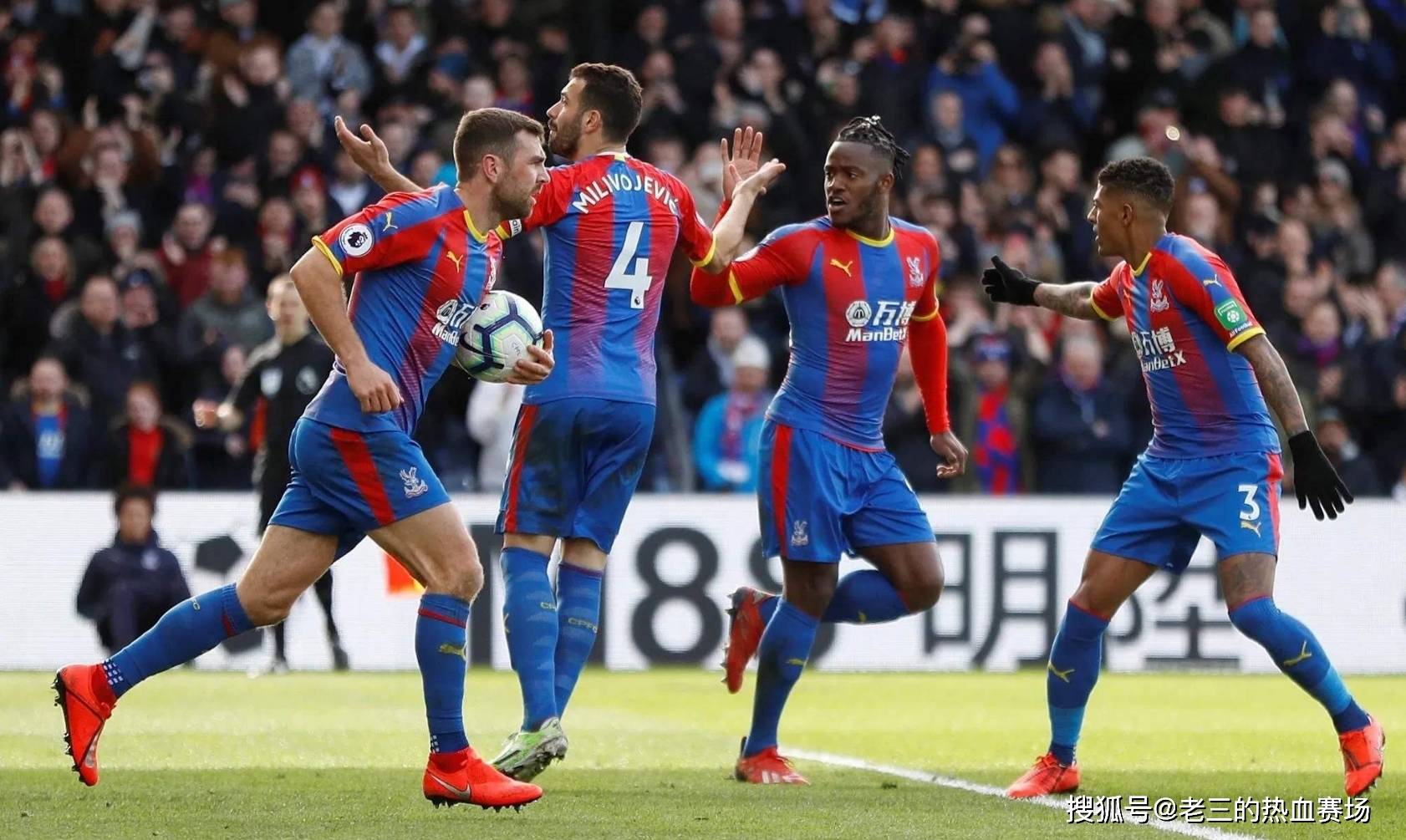 的比赛中能 的比赛中能